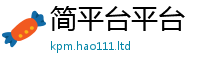 2025新奥天天开好彩开奖结果经2025新澳门2025免费原料